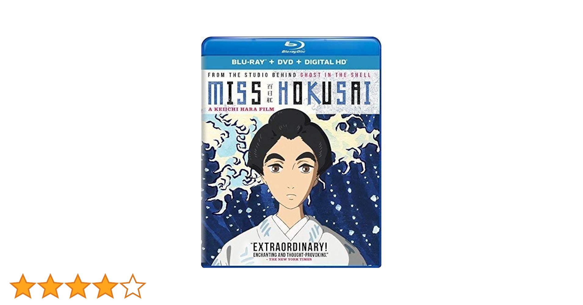 百日紅~Miss HOKUSAI~ (特装限定版) [Blu-ray] w17b8b5 Amazon.com: Miss Hokusai (Special Limited Edition) (Blu-ray